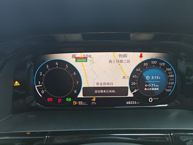 Volkswagen Teramont 2023 thumb 10