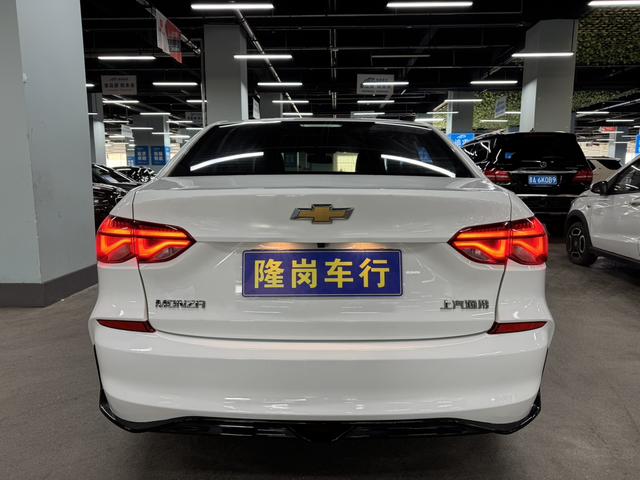 Chevrolet Monza 2023 thumb 2
