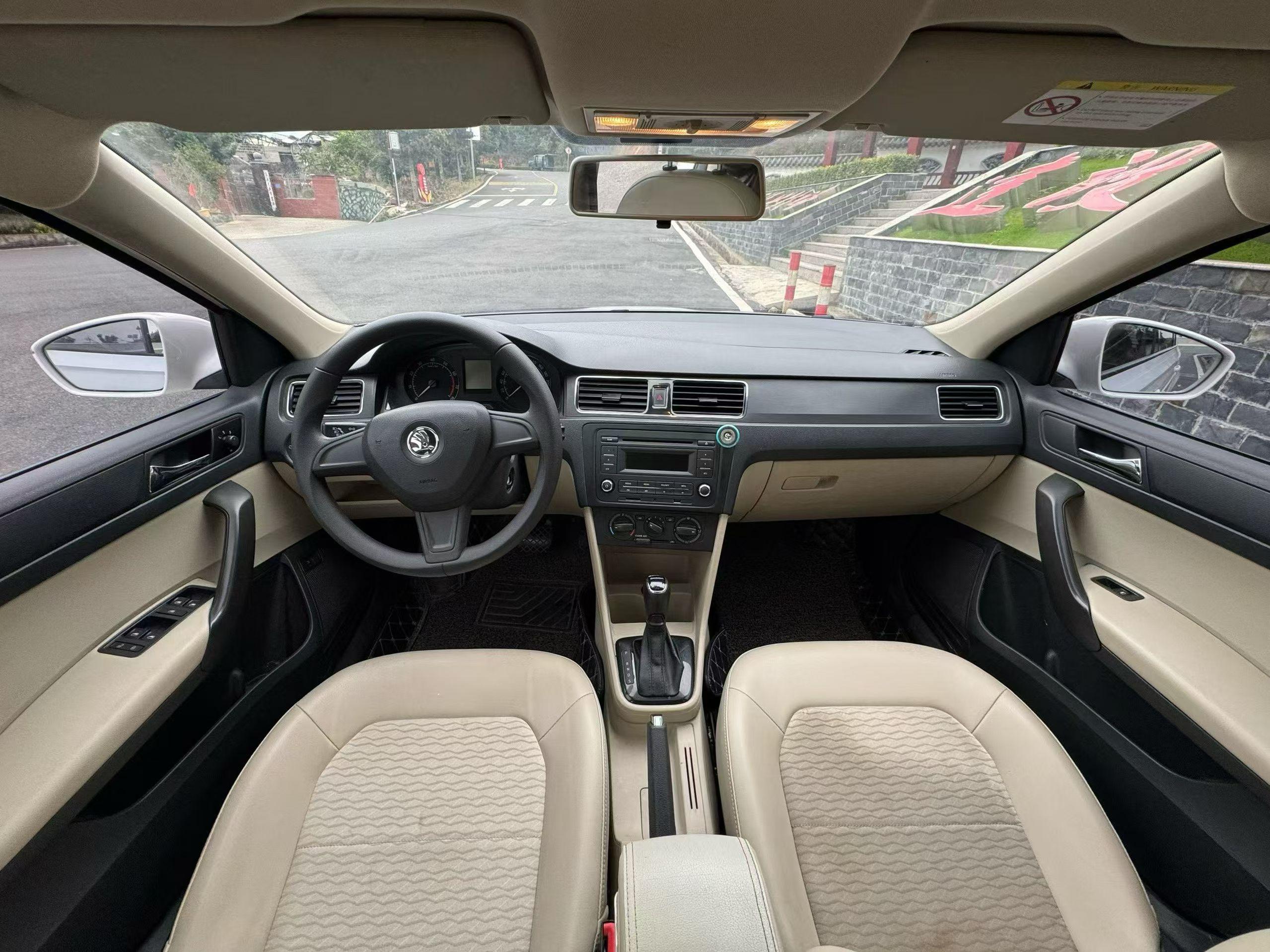 Skoda Rapid 2017 thumb 4