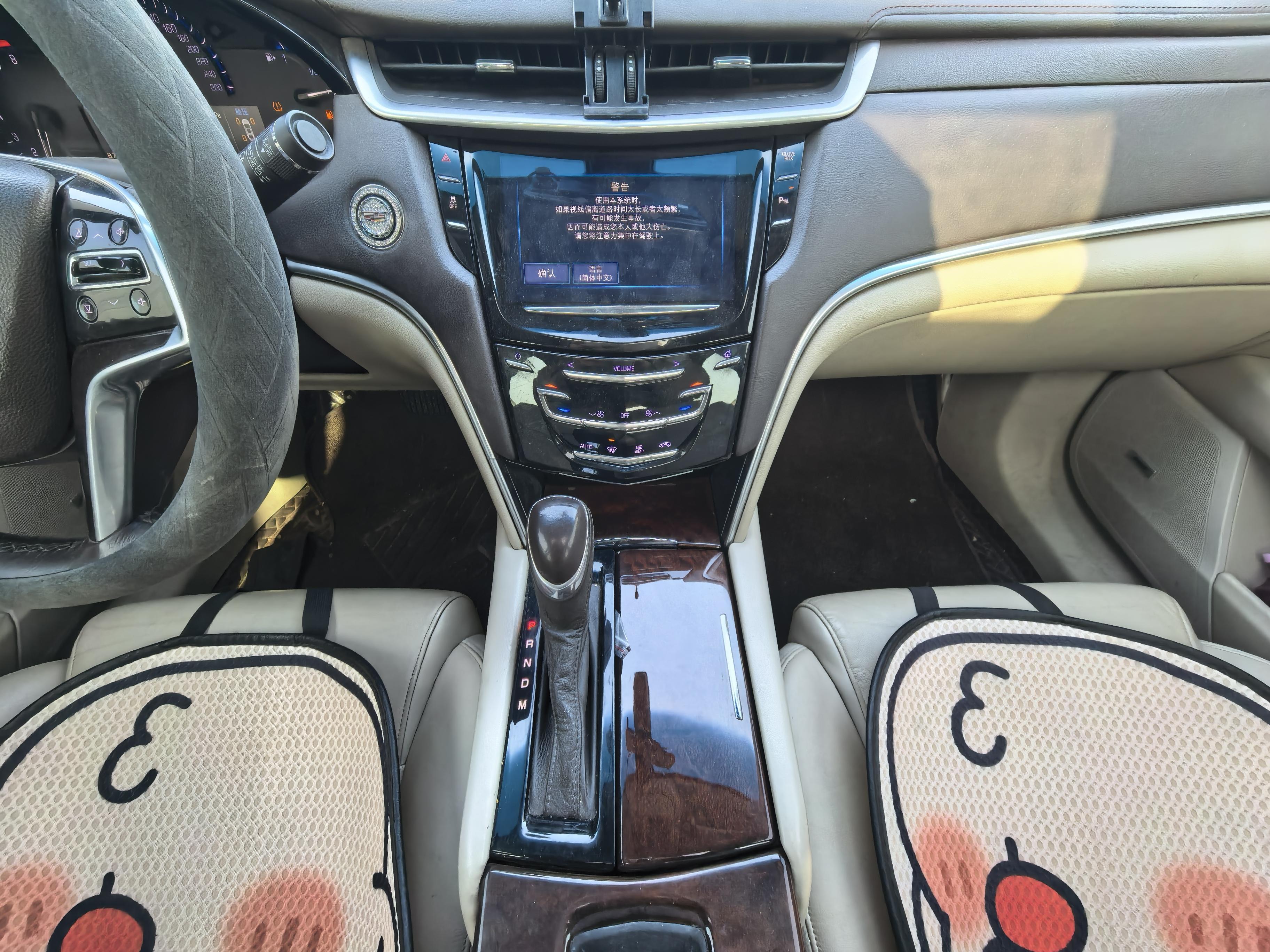 Cadillac XTS 2016 thumb 7