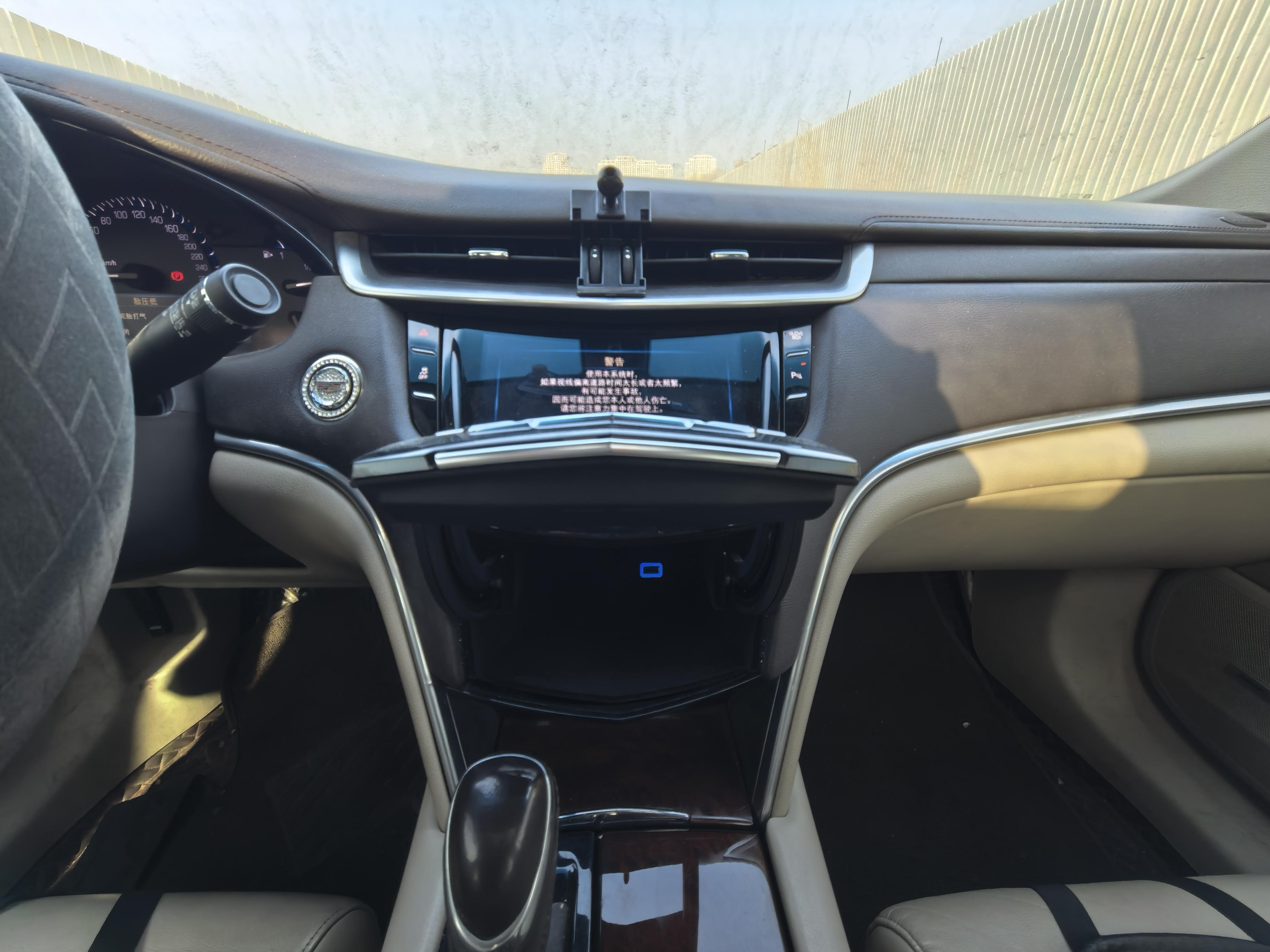 Cadillac XTS 2016 thumb 10