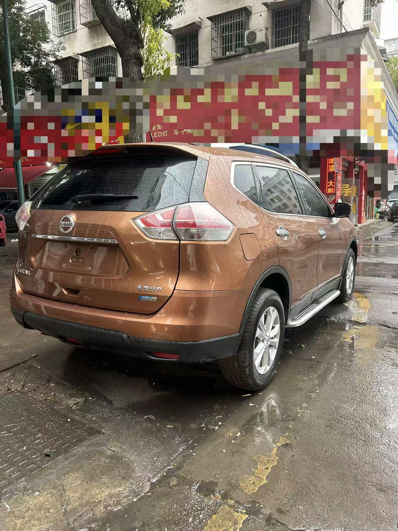 Nissan X-Trail 2017 thumb 10