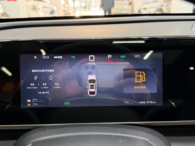 BYD Qin 2024 thumb 2