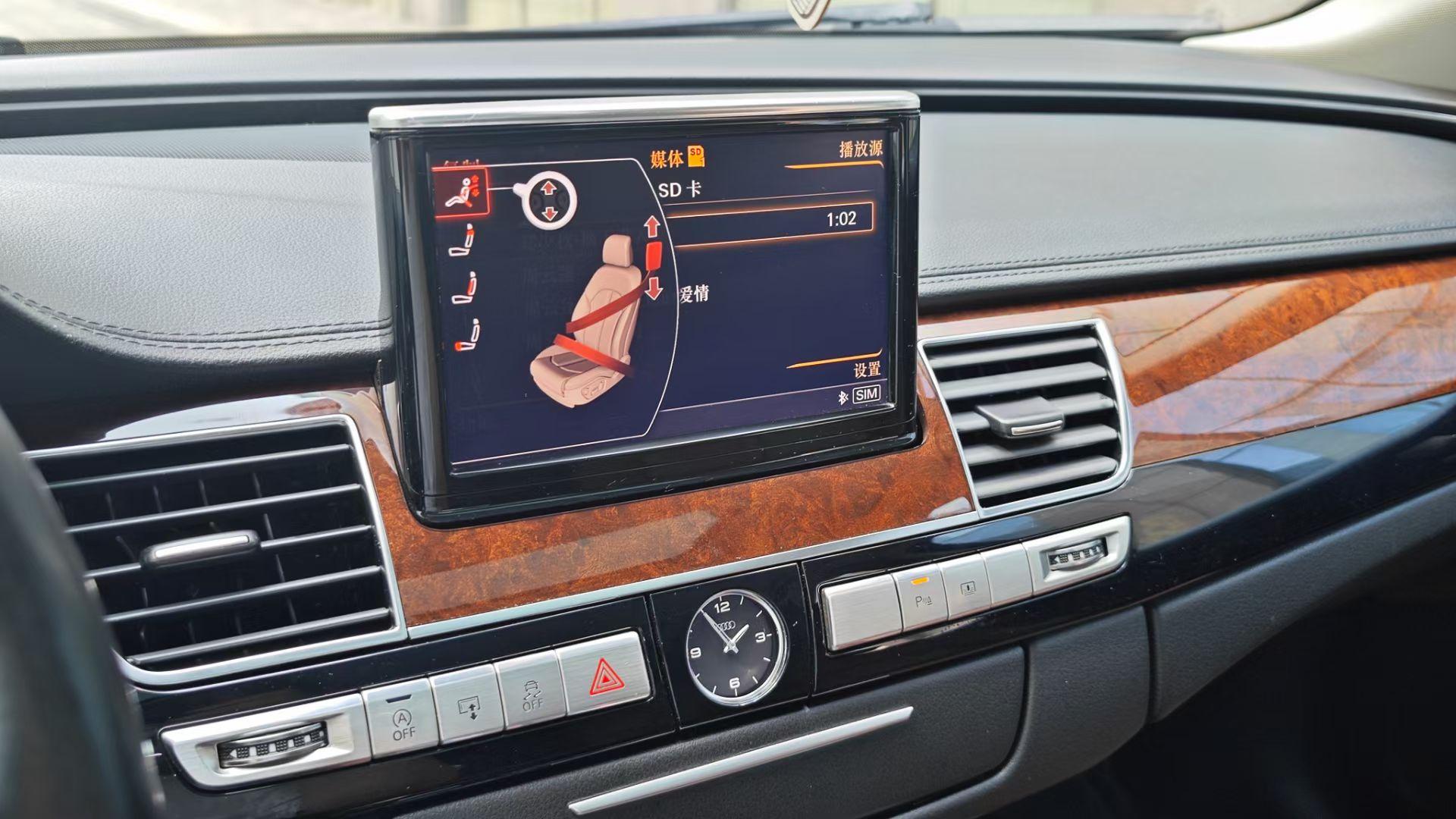 Audi A8 2012 thumb 10