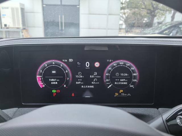 Volkswagen Tiguan 2024 thumb 2
