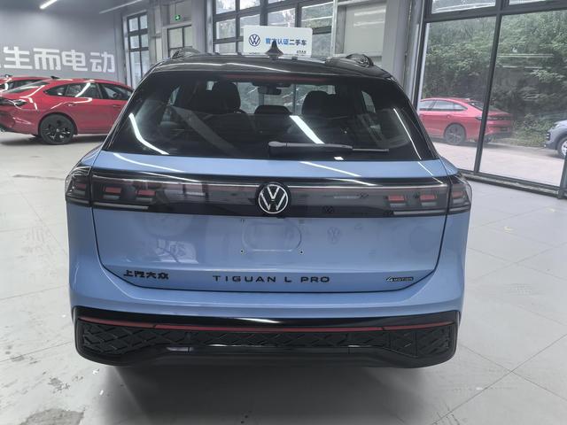 Volkswagen Tiguan 2024 thumb 3