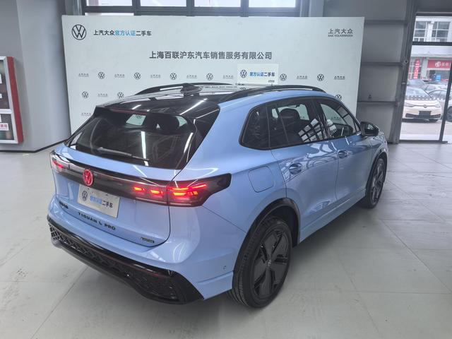 Volkswagen Tiguan 2024 thumb 10