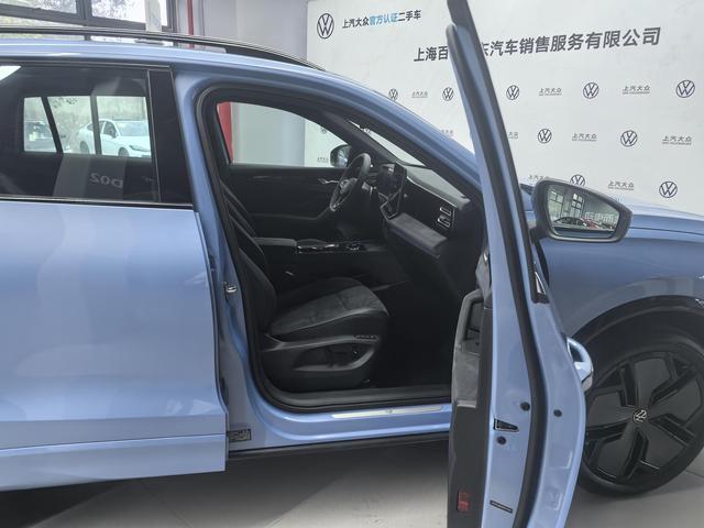 Volkswagen Tiguan 2024 thumb 11