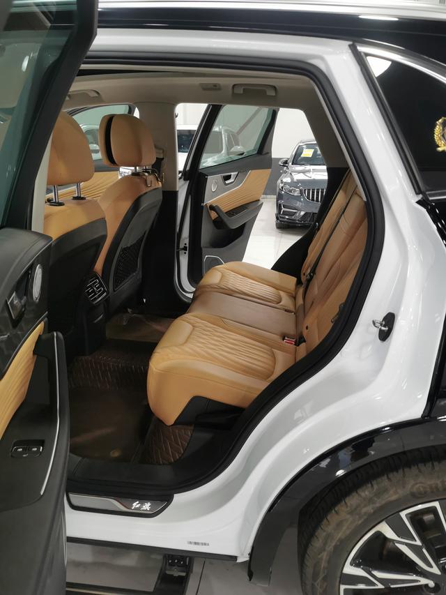 Hongqi HS5 2023 thumb 2