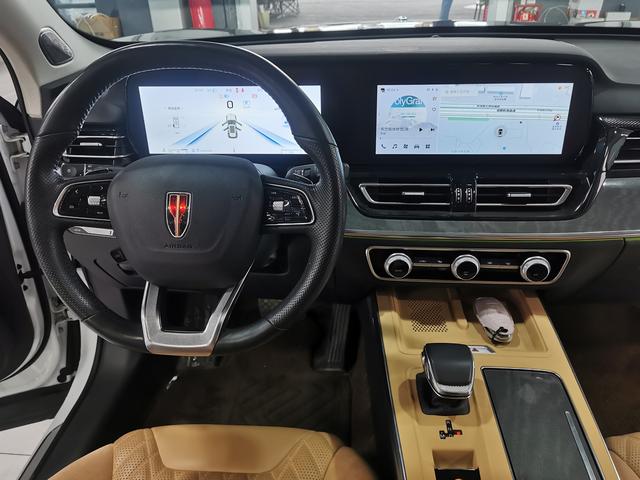 Hongqi HS5 2023 thumb 4