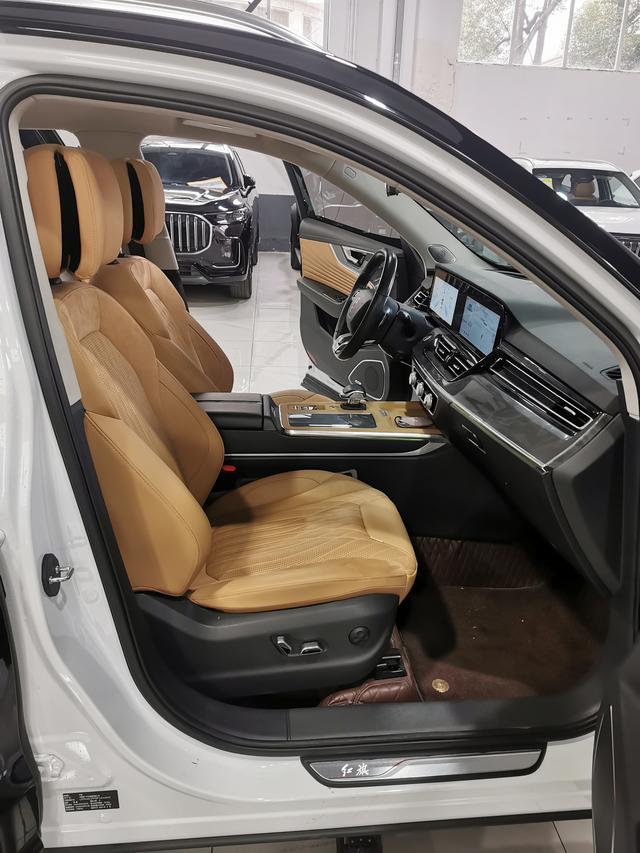 Hongqi HS5 2023 thumb 7