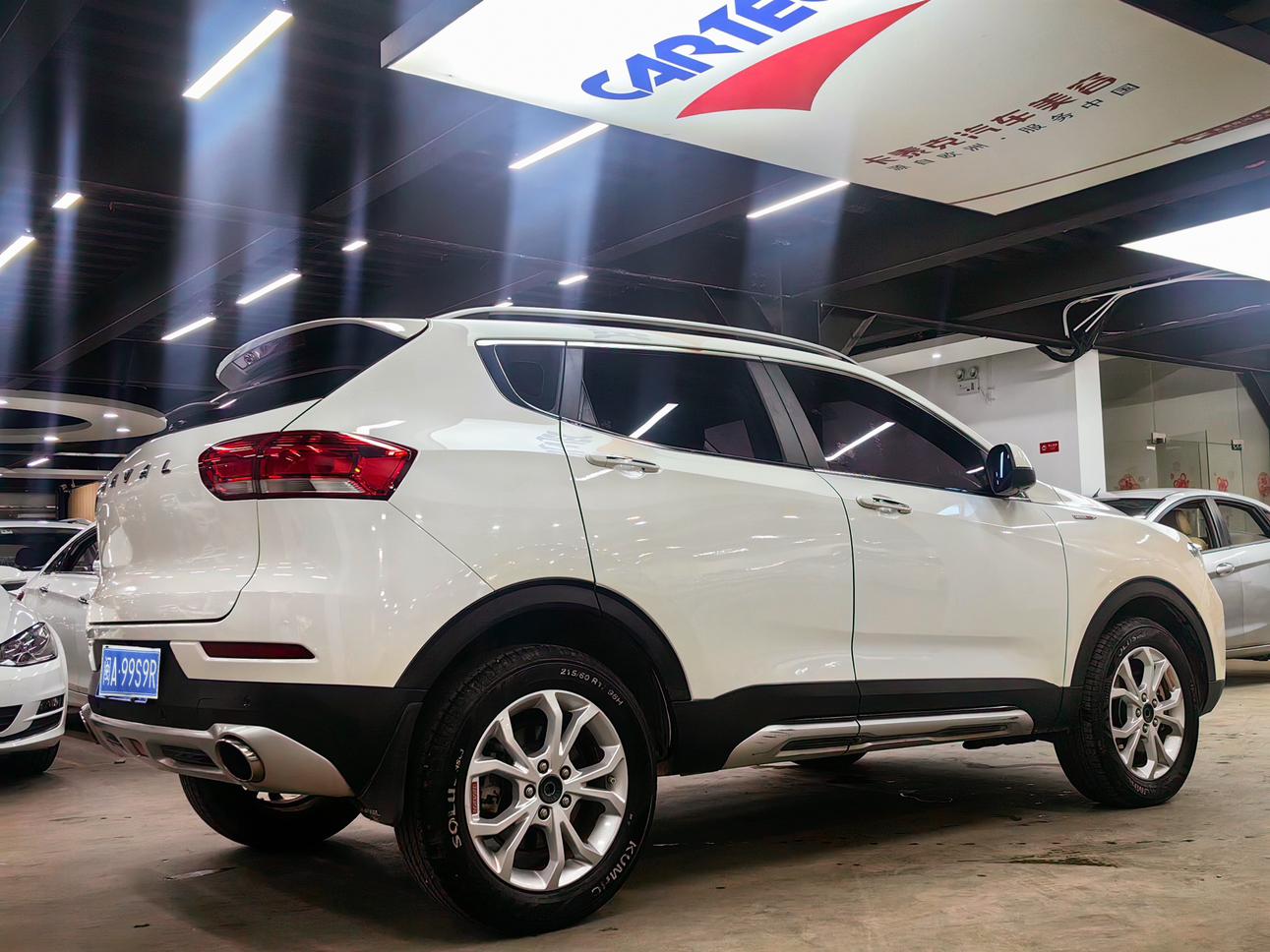 Haval H2 2017 thumb 4