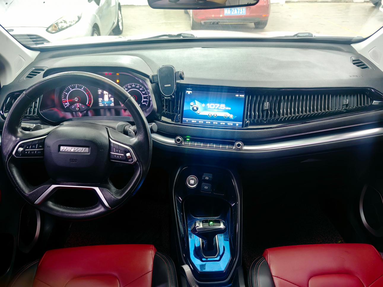 Haval H2 2017 thumb 5