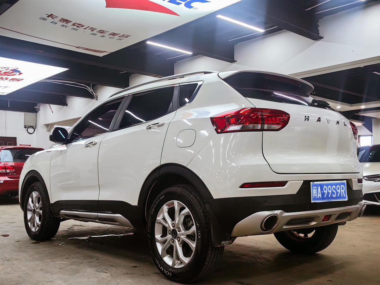 Haval H2 2017 thumb 11