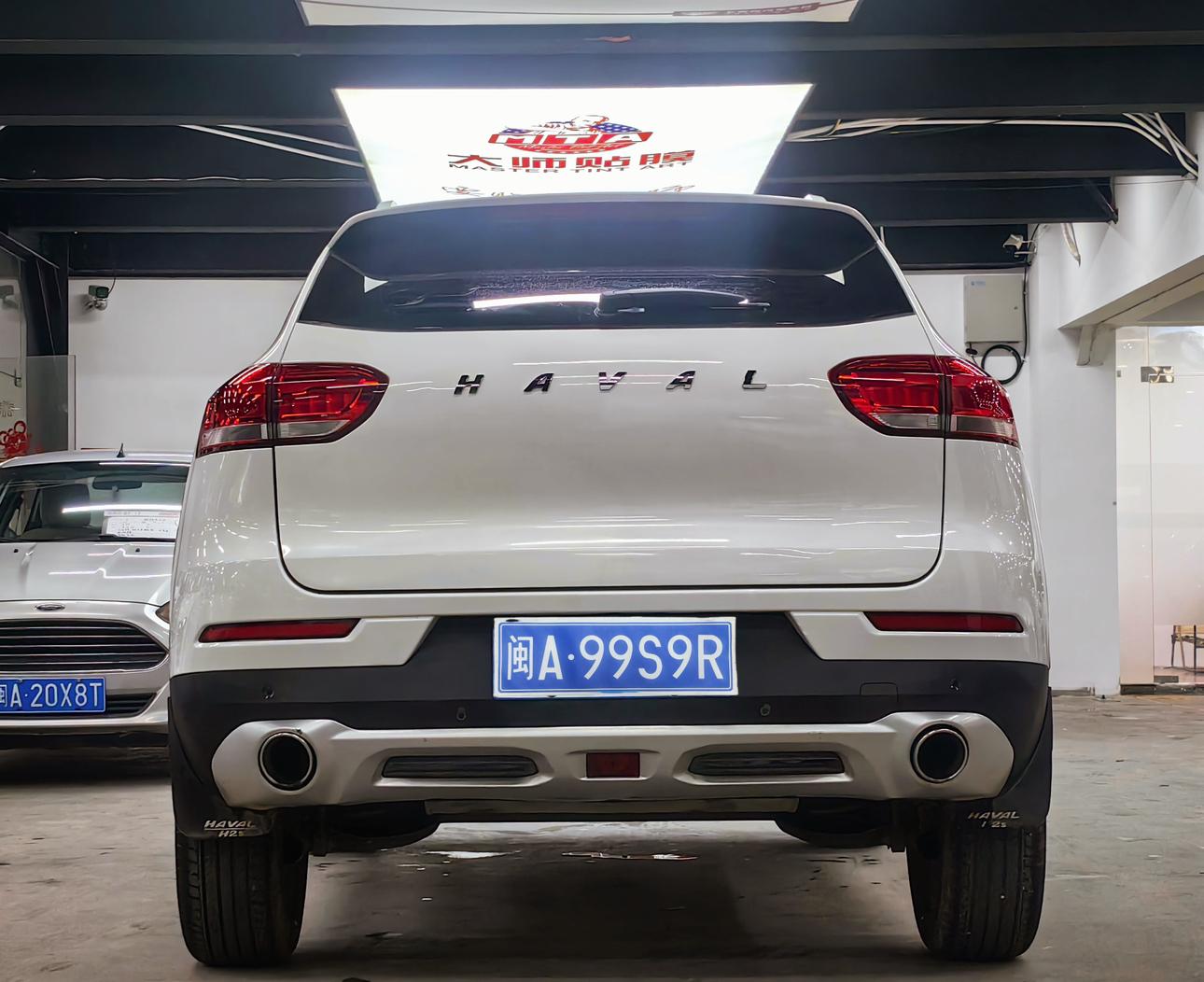 Haval H2 2017 thumb 12
