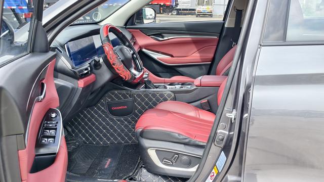 Changan CS75 2021 thumb 2