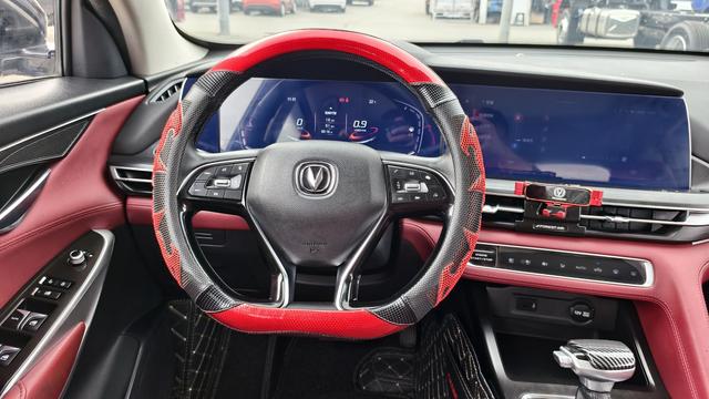 Changan CS75 2021 thumb 6
