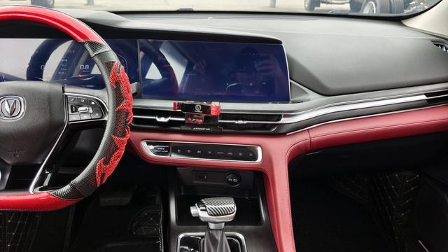 Changan CS75 2021 thumb 7