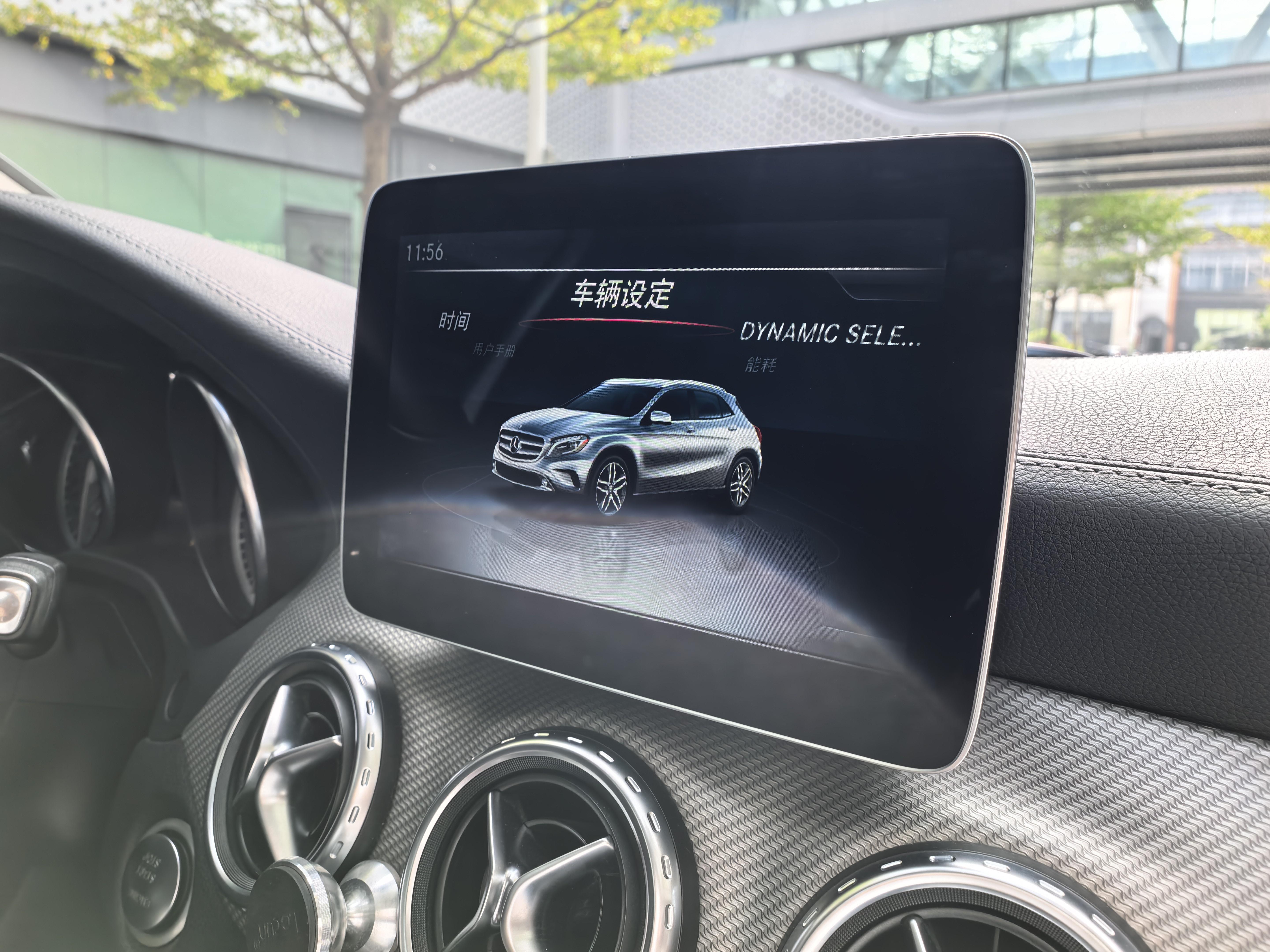 Mercedes-Benz GLA 2017 thumb 5