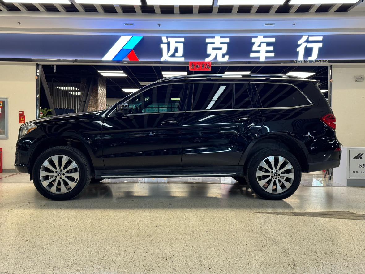 Mercedes-Benz GLS 2018 thumb 2
