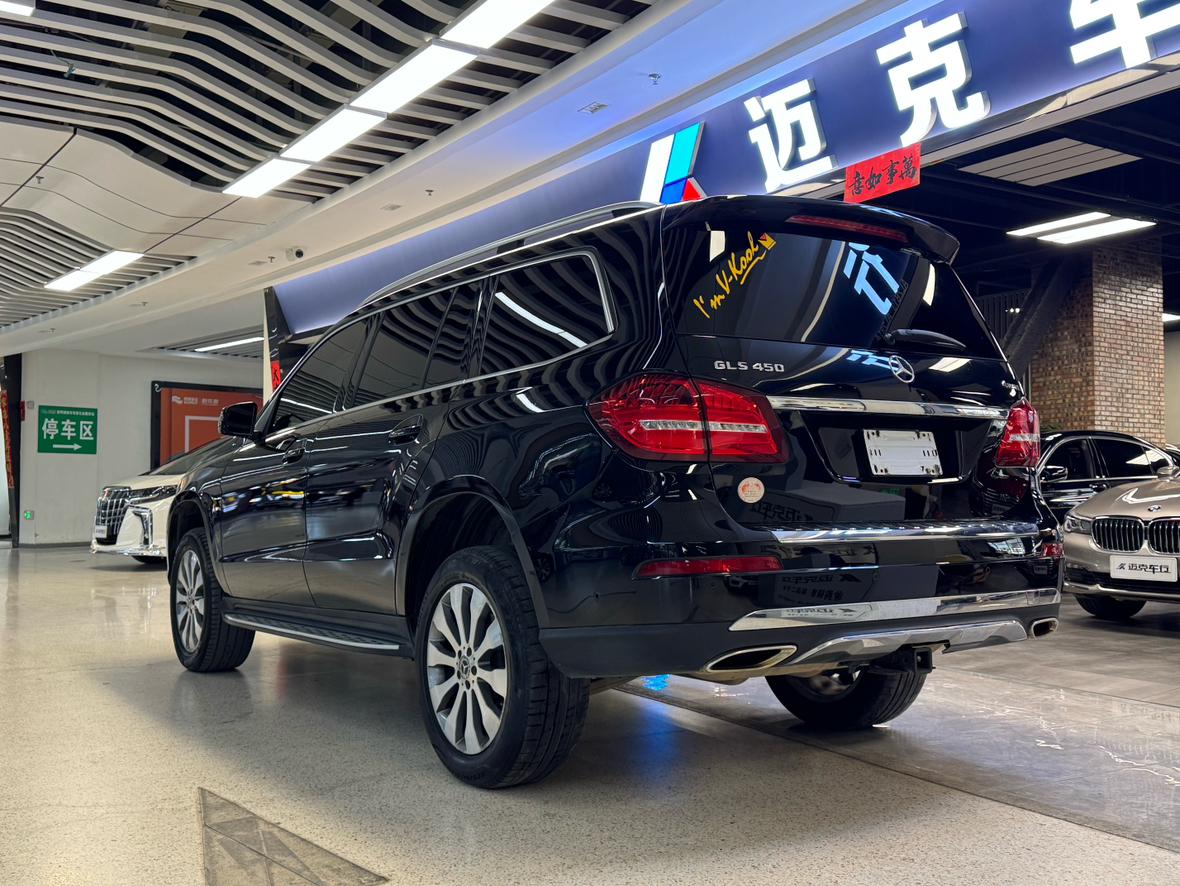 Mercedes-Benz GLS 2018 thumb 3