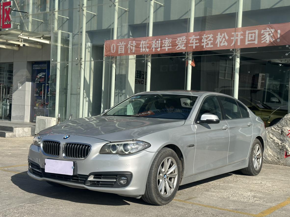 BMW 5 серии 2014 thumb 11