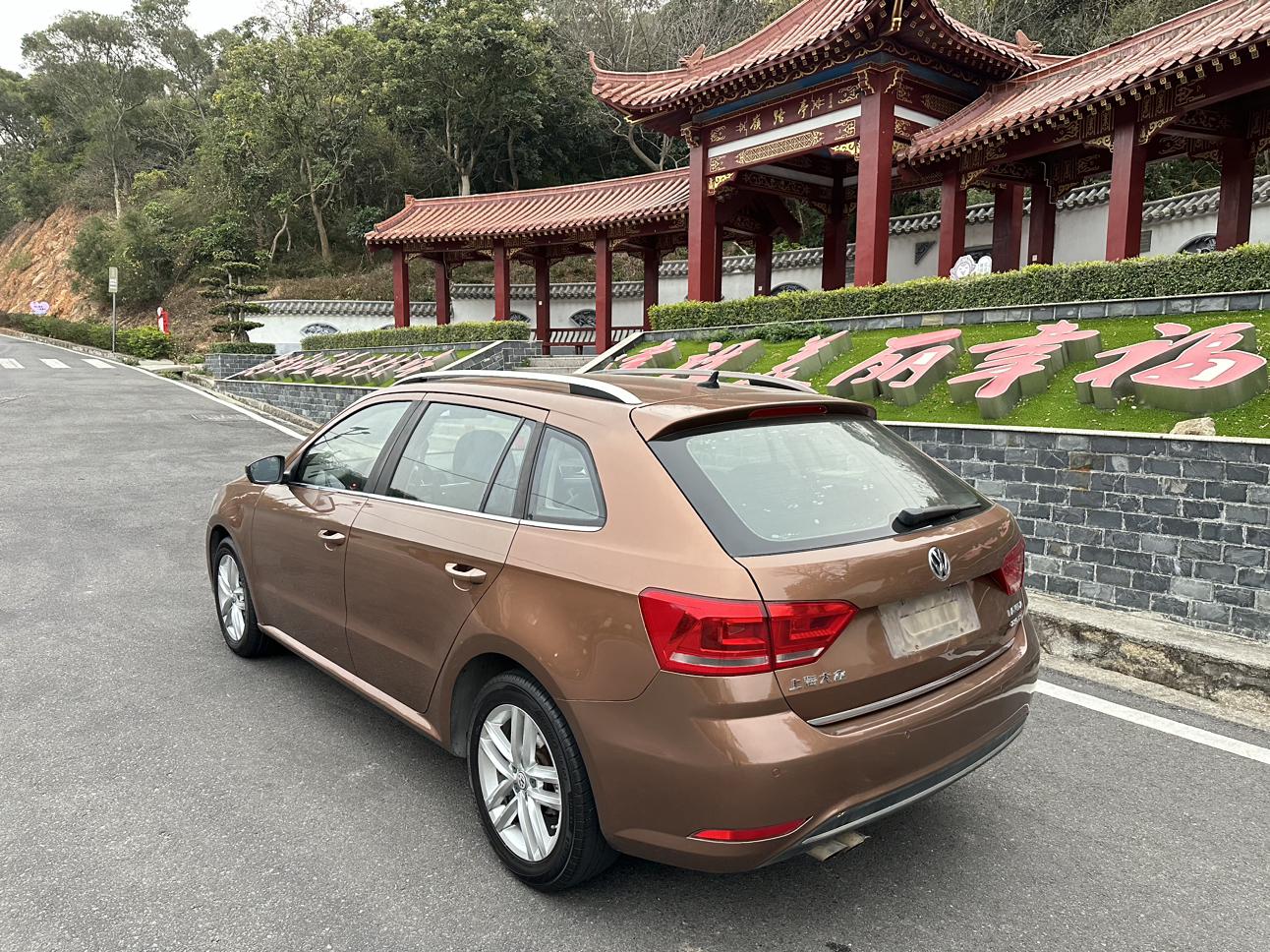 Volkswagen Lavida XR 2016 thumb 2