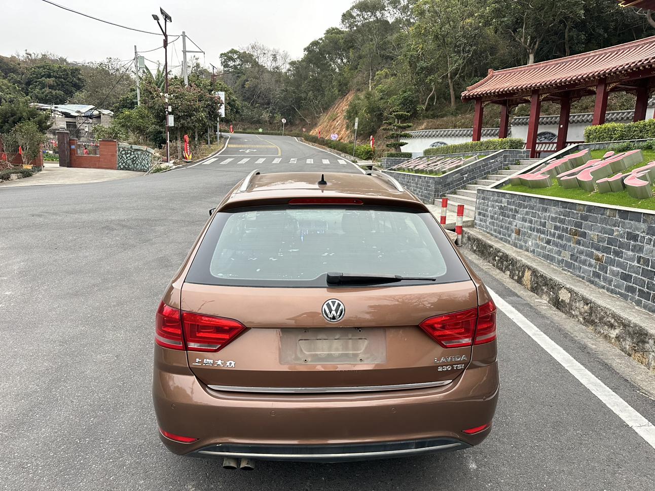 Volkswagen Lavida XR 2016 thumb 3