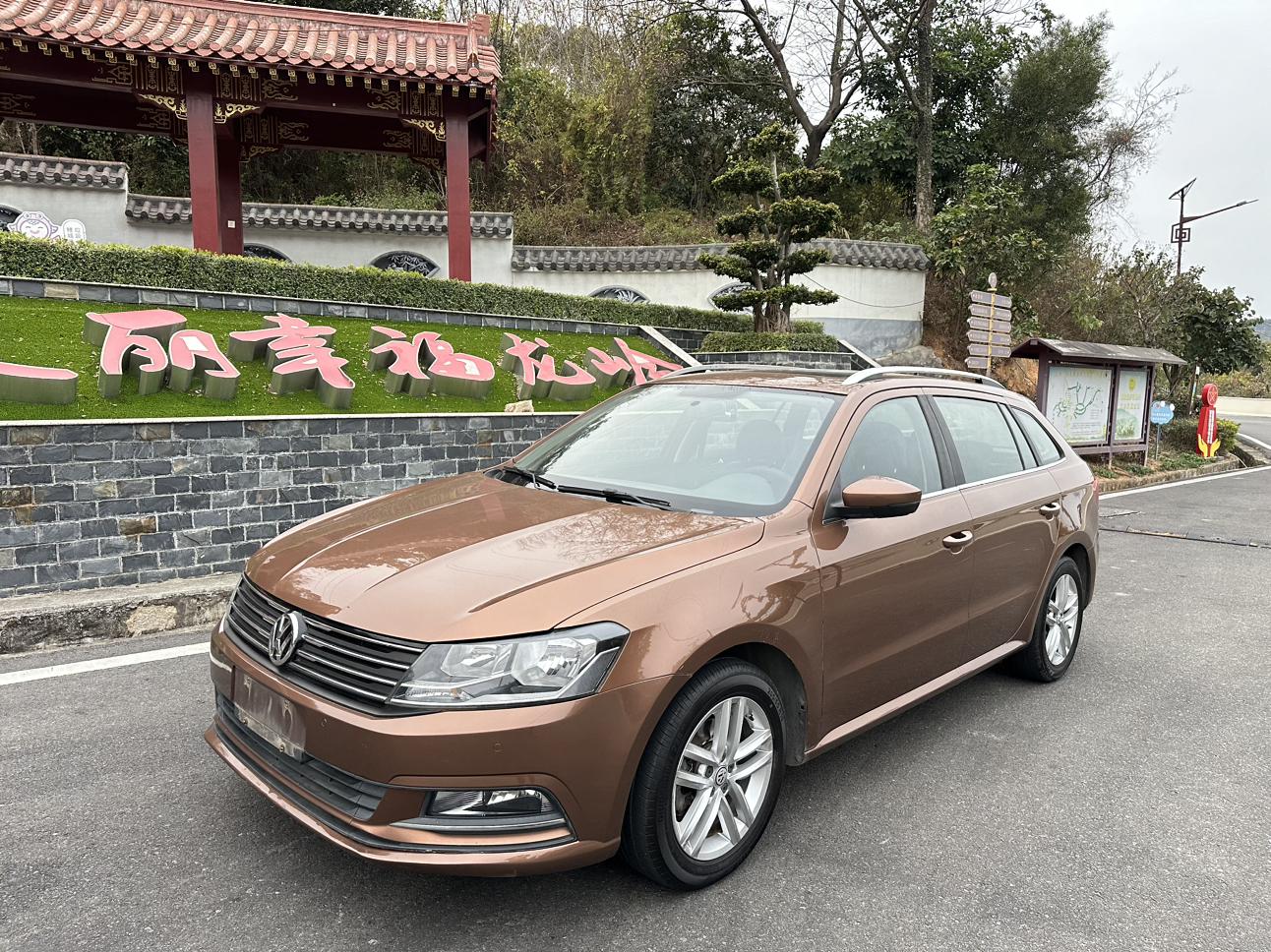 Volkswagen Lavida XR 2016 thumb 6