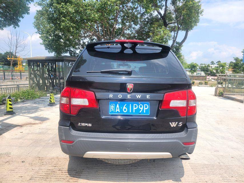 Roewe W5 2012 thumb 4