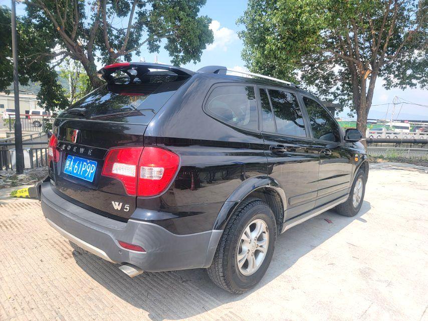 Roewe W5 2012 thumb 5