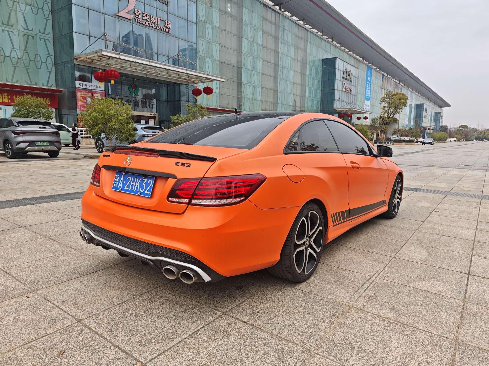 Mercedes-Benz E-Class 2014 thumb 5