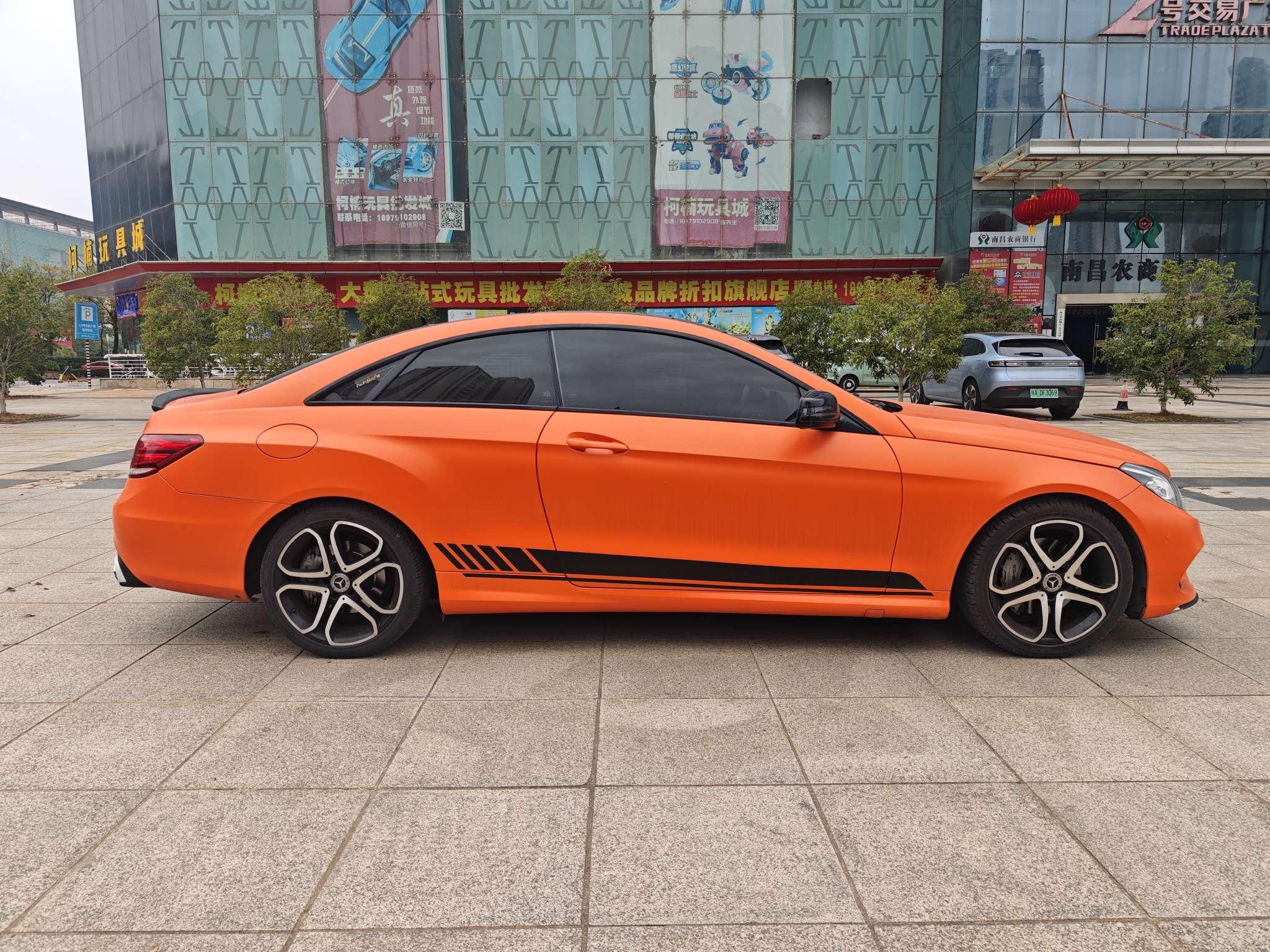 Mercedes-Benz E-Class 2014 thumb 6