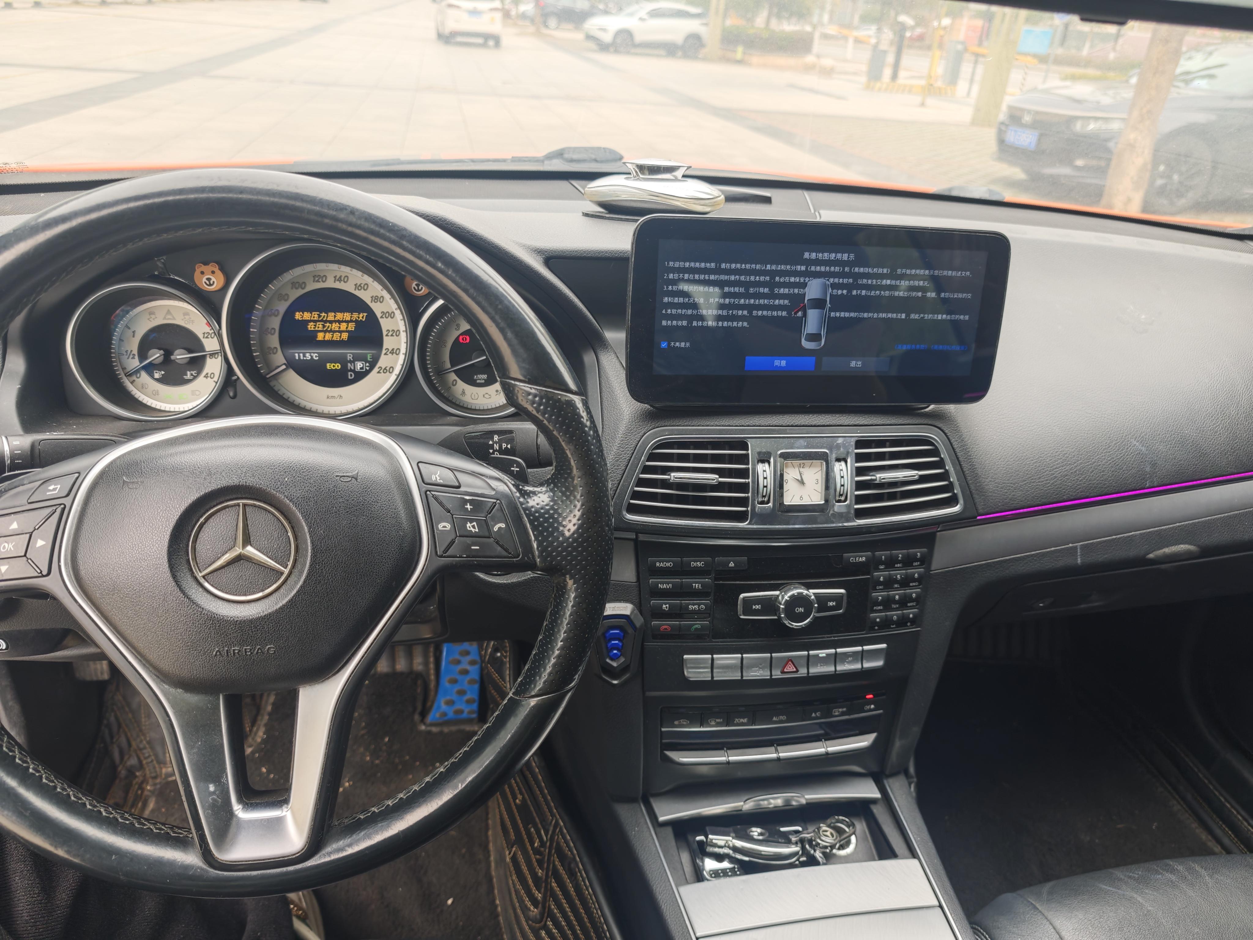 Mercedes-Benz E-Class 2014 thumb 7