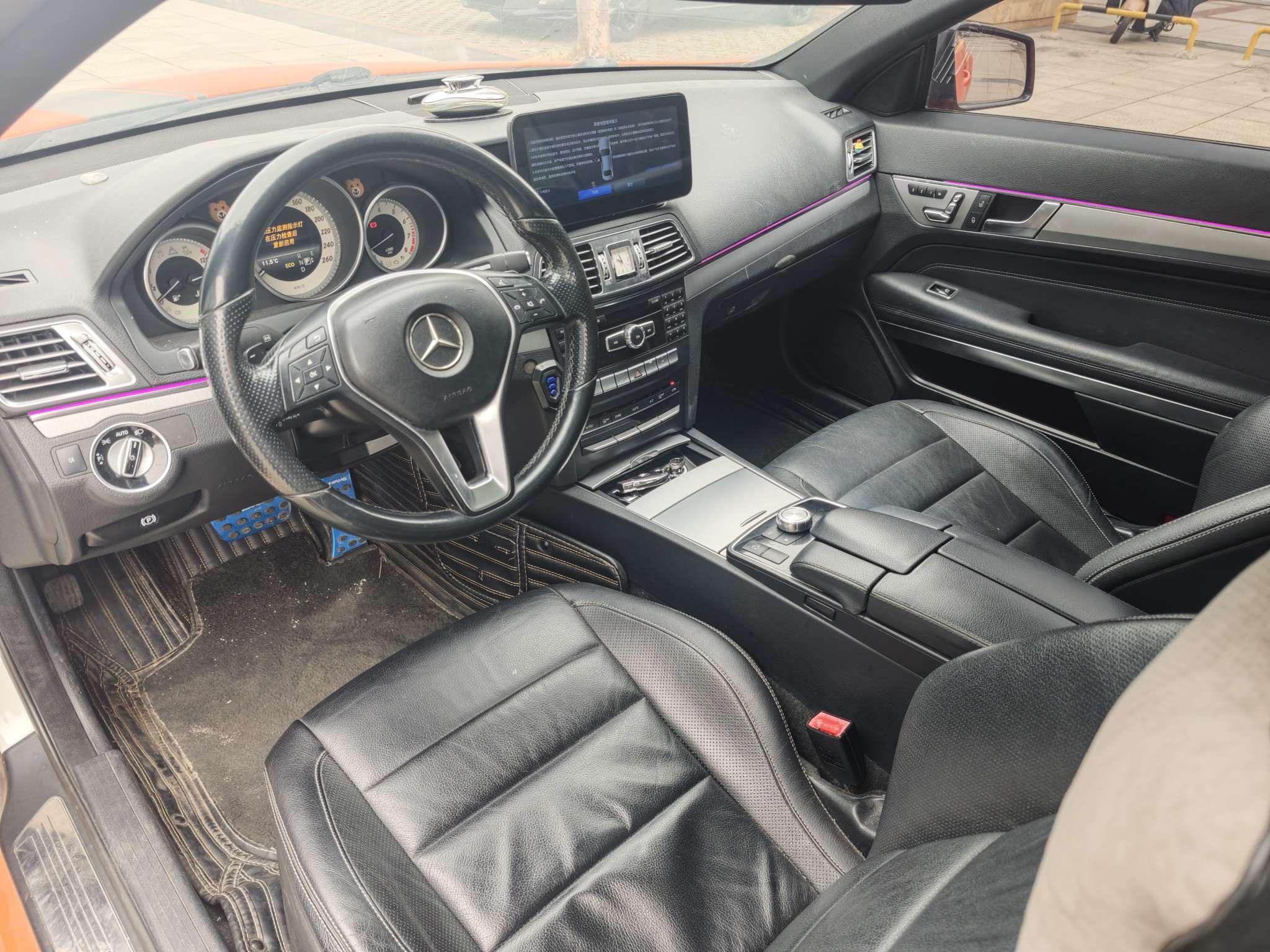 Mercedes-Benz E-Class 2014 thumb 8