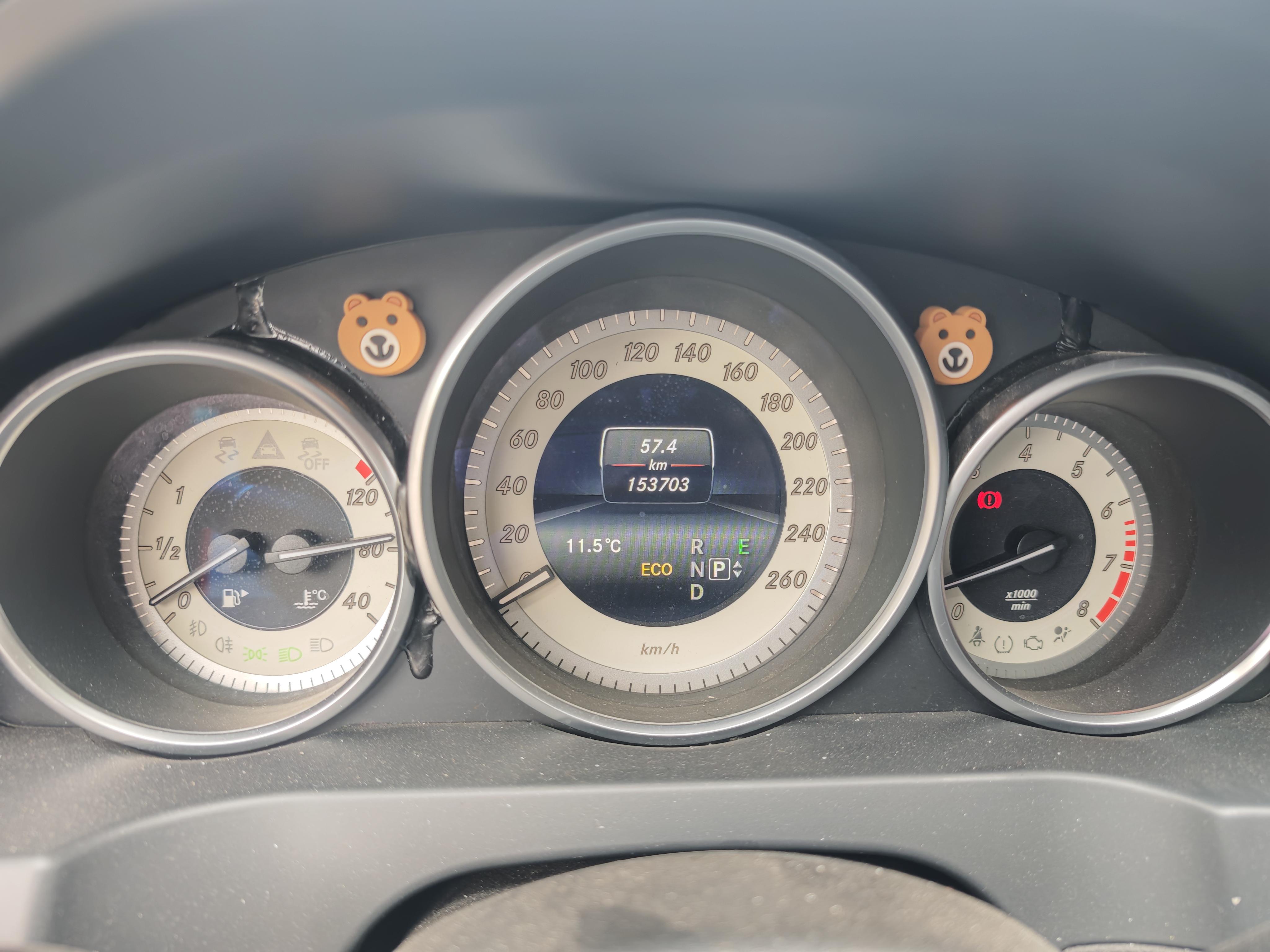 Mercedes-Benz E-Class 2014 thumb 9
