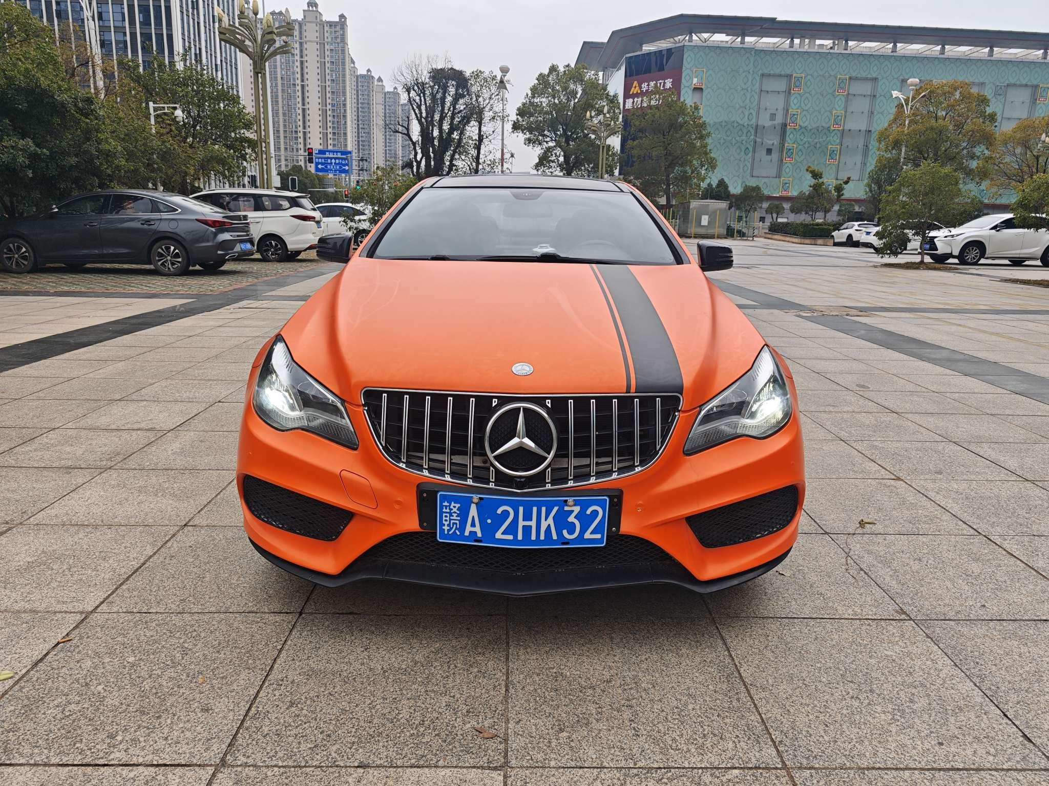 Mercedes-Benz E-Class 2014 thumb 12