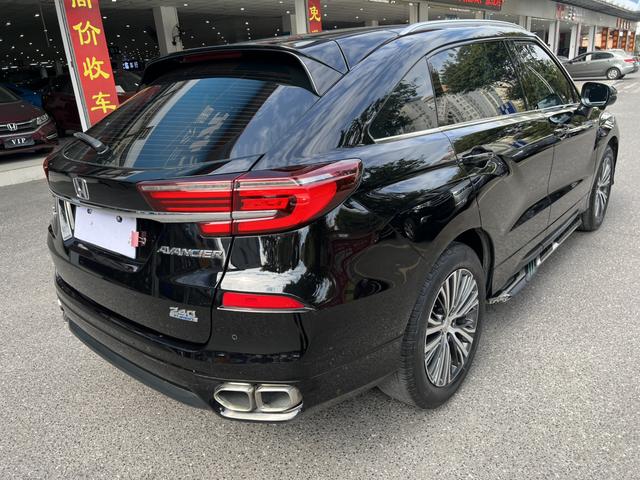 Honda Avancier 2020 thumb 8