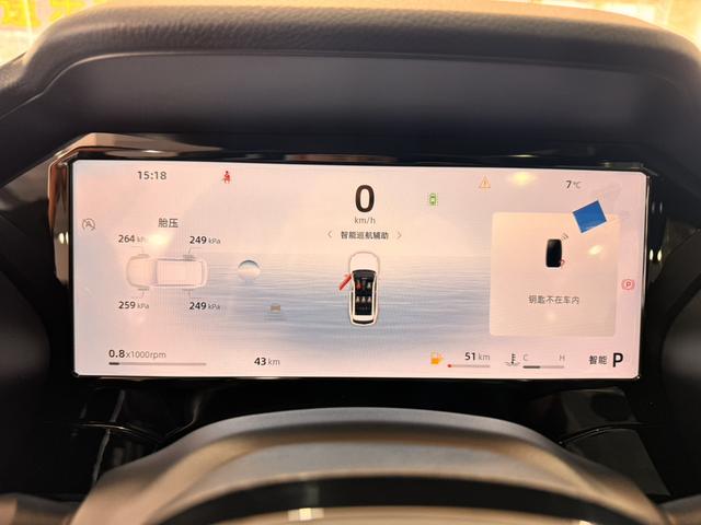 Geely Xingyue L 2024 thumb 7