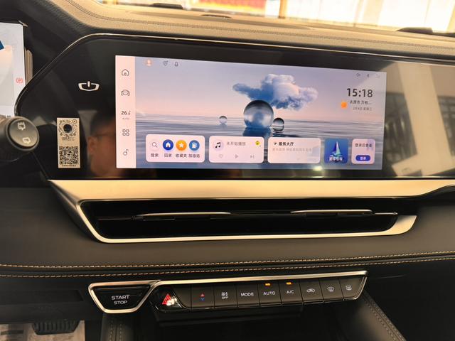 Geely Xingyue L 2024 thumb 10