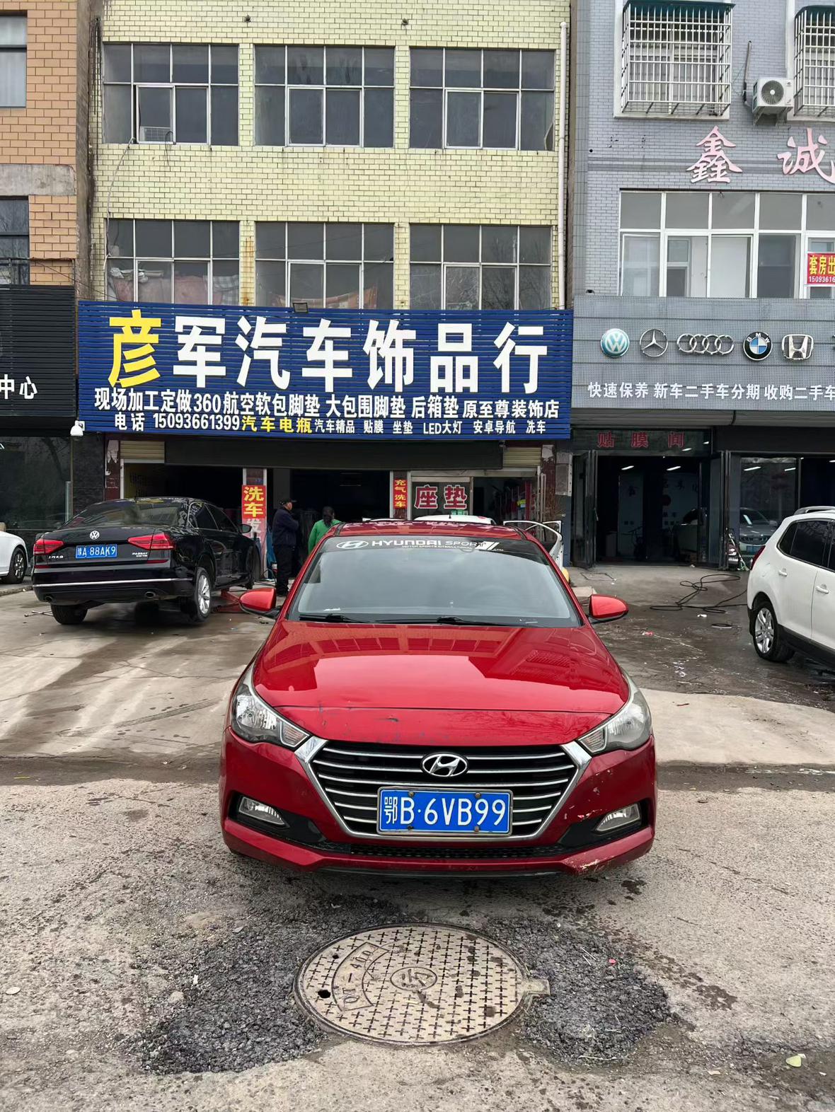 Hyundai Solaris 2017 thumb 10