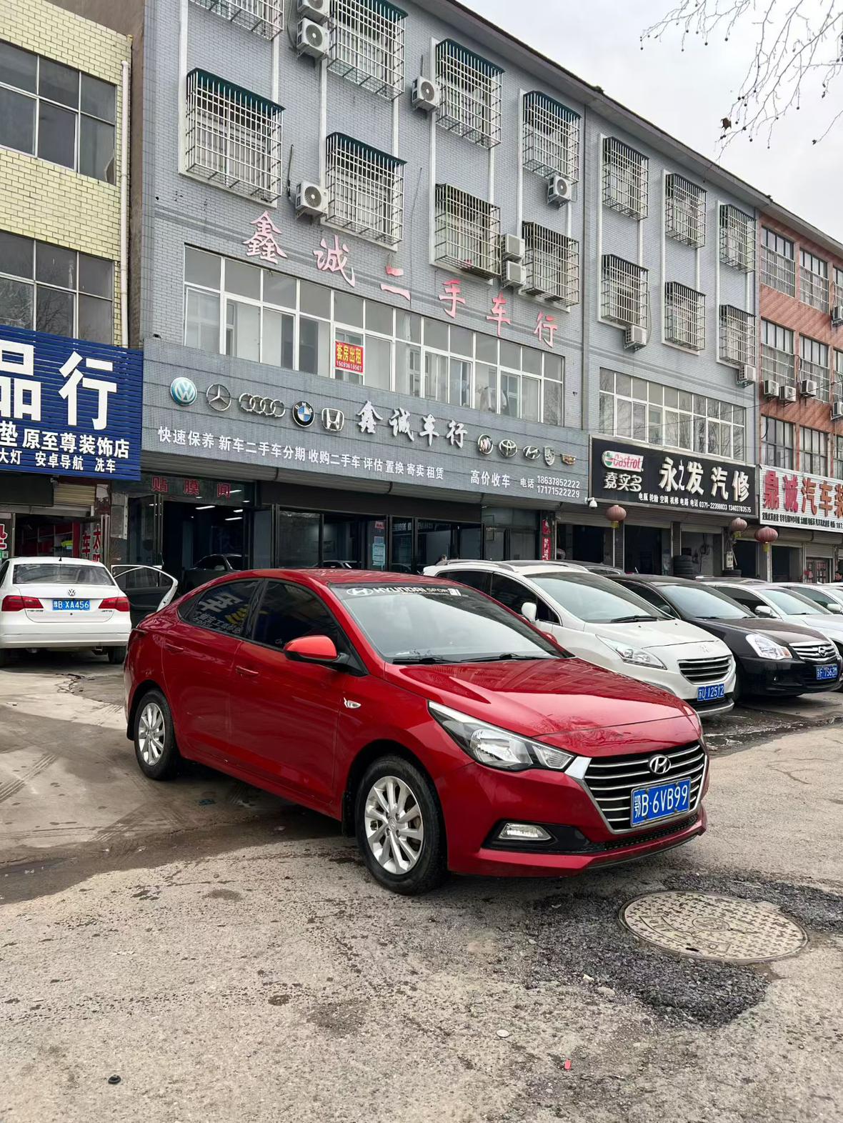 Hyundai Solaris 2017 thumb 11