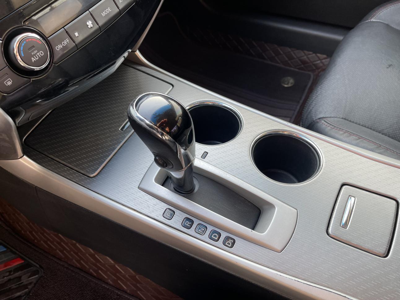 Nissan Altima 2017 thumb 10