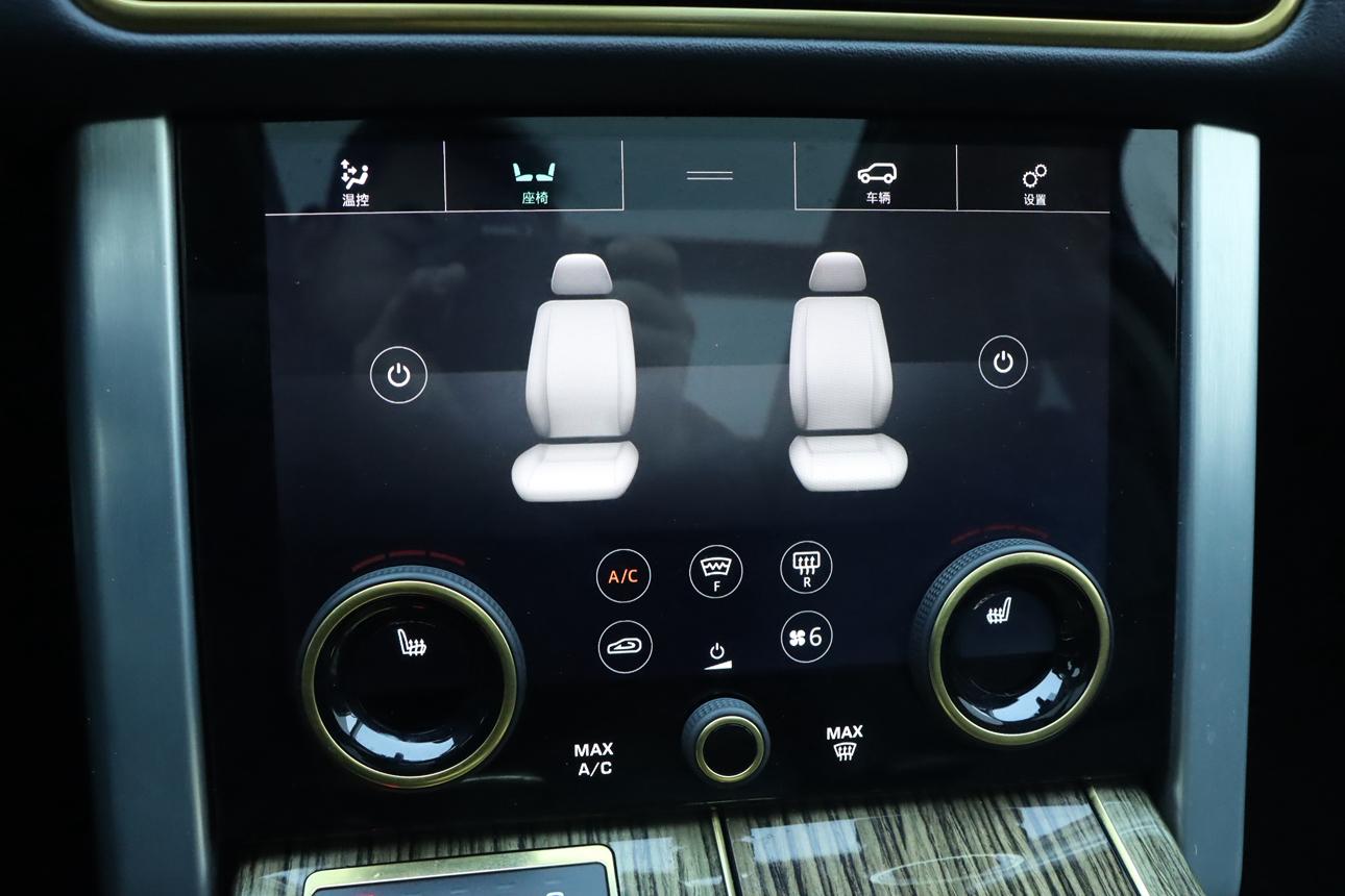 Land Rover Range Rover 2019 thumb 8