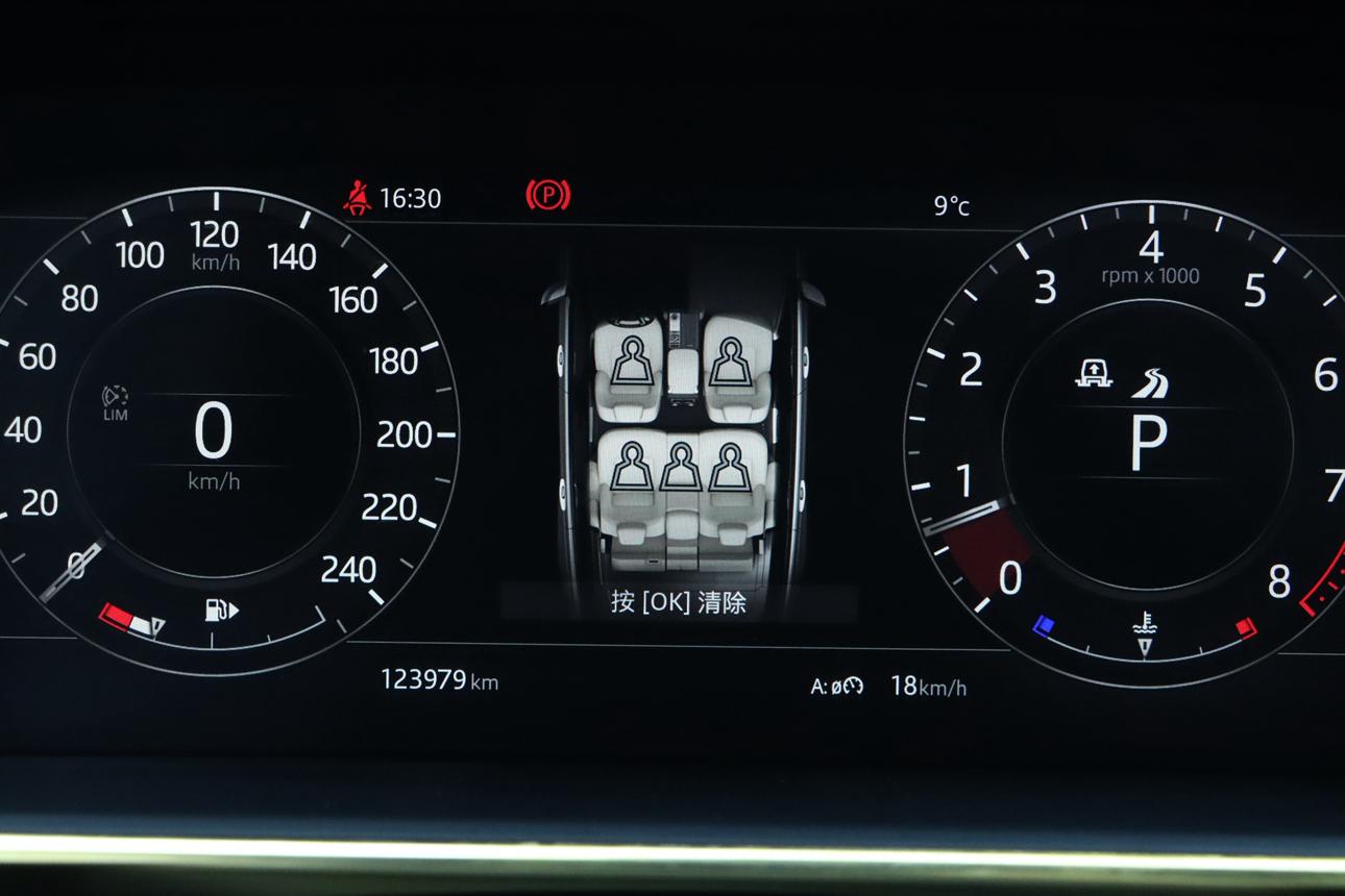 Land Rover Range Rover 2019 thumb 12