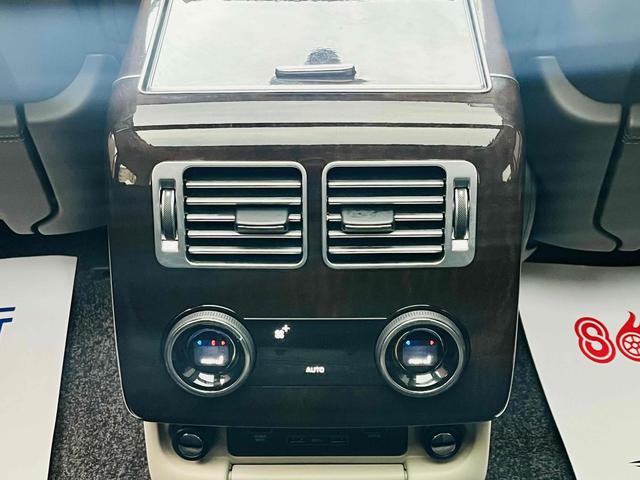 Land Rover Range Rover 2021 thumb 4