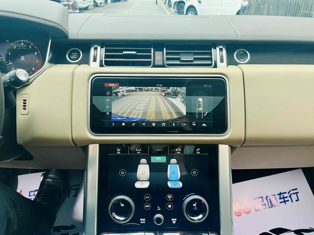 Land Rover Range Rover 2021 thumb 7