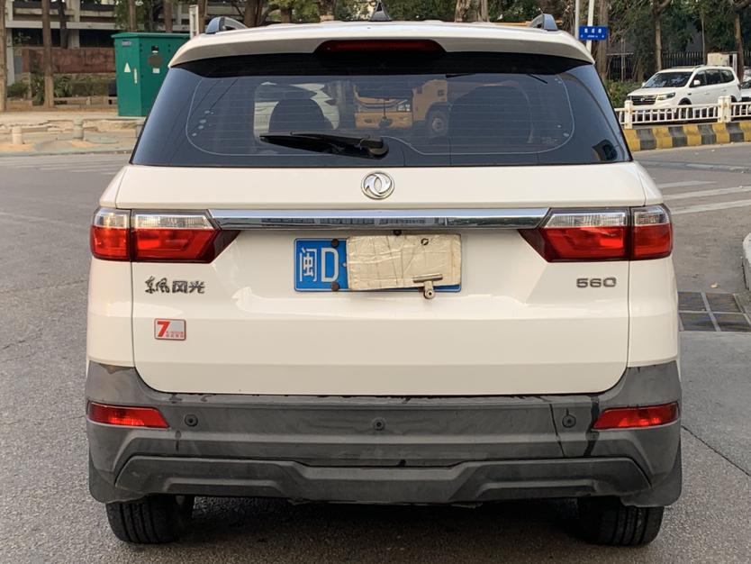 Dongfeng Xiaokang S560 2019 thumb 3