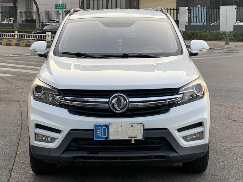 Dongfeng Xiaokang S560 2019 thumb 9