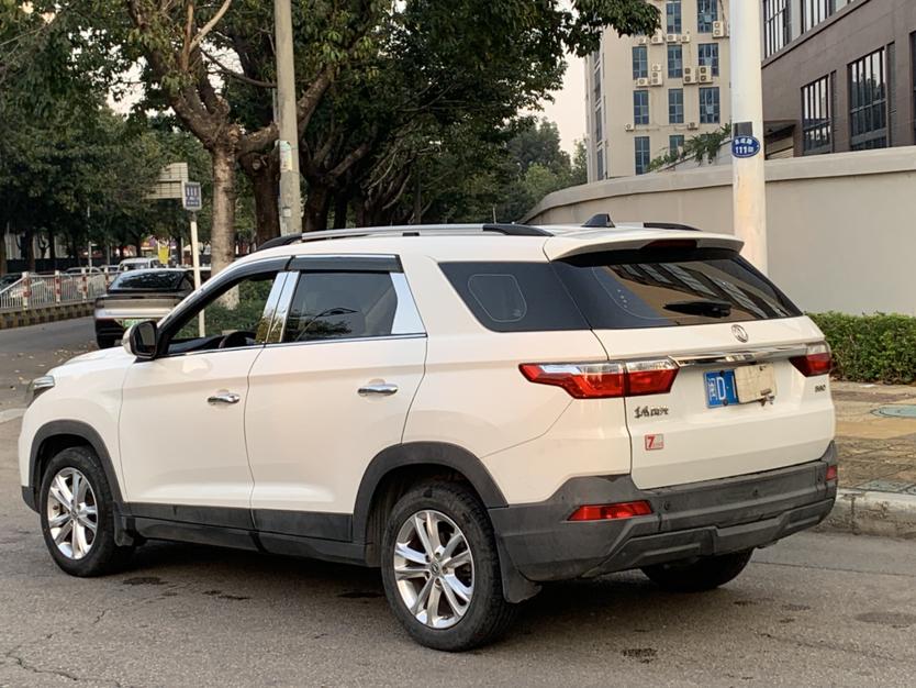 Dongfeng Xiaokang S560 2019 thumb 11